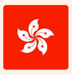 Hong Kong Square Flag Button Social Media