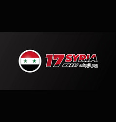 Typography Syria Evacuation Day Design