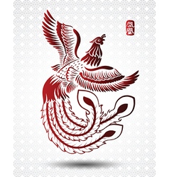 Chinese Phoenix2