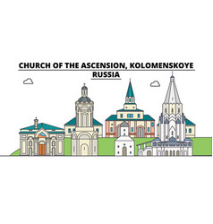 Russia Kolomenskoye Church Ascension