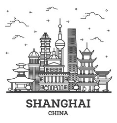 Outline Shanghai China City Skyline With Historic