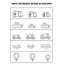 Find Biggest Picture Transport In Each Row