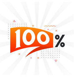 100 Discount Marketing Banner Promotion 100