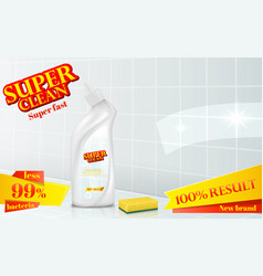 Bathrom Tiles Cleaner Ad Poster Detergent