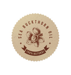 Sea Buckthorn Oil Paper Emblem