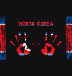 Flag Of North Korea With A Palm