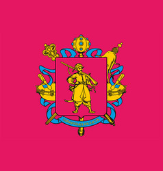 Flag Zaporizhia Oblast Ukraine