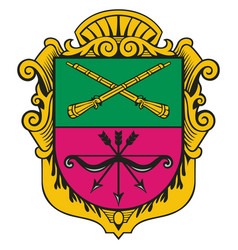 Coat Arms Zaporizhia City Ukraine