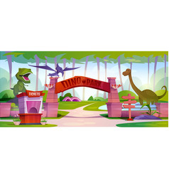 Dinosaur Park Banner