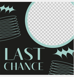 Last Chance Sale In Shop Promo Banner In Store