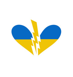 Ukrainian Broken Heart Flag Hand Drawn