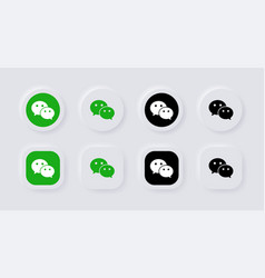 Neumorphic Wechat Logo - Neumorphism Buttons