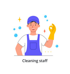 Smiling Male Cleaning Company Staff Member