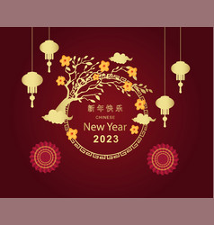 Chinese New Year Background 2023 Year With Lantern