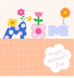 Happy Mothers Day Greeting Card