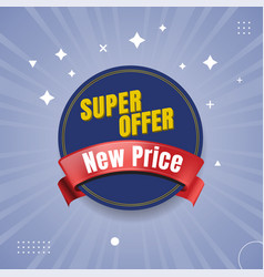 Dynamic Text Shape Discount Offer Price Sign