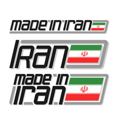 Made In Iran