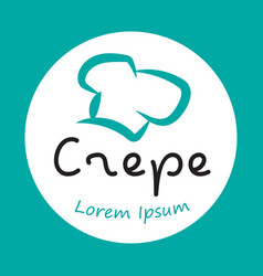 Crepe Logo Design With Chefs Hat