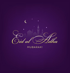 Eid al-adha eid ul-adha mubarak kurban bayrami Vector Image