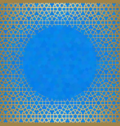 Abstract Background With Islamic Ornament Arabic