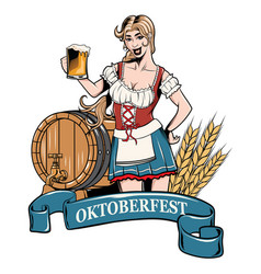 Oktoberfest Girl