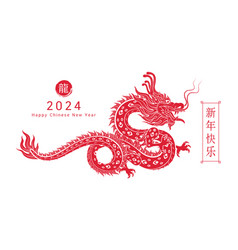 Happy Chinese New Year 2024 Dragon Red