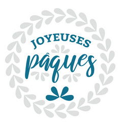 Joyeuses Paques Lettering