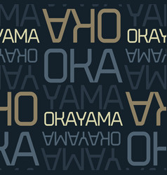 Okayama Japan Seamless Pattern