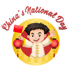 China National Day Banner With A Chinese Boy