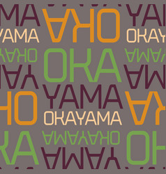 Okayama Japan Seamless Pattern