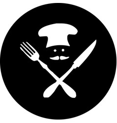 Chef Icon Restuarant Chef Logo