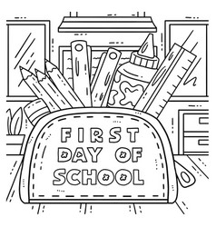 First Day Of School On Pencil Case Oloring Page