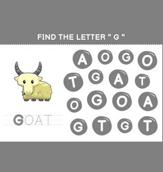 Education Game For Children Find The Letter G