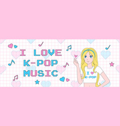 Horizontal Banner With A Teen Girl In Anime Style