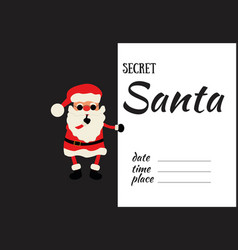 Secret Santa Claus Invitation Background