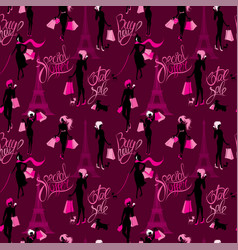 Seamless Pattern - Effel Tower Girls Silhouettes