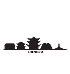 China Chengdu City Skyline Isolated