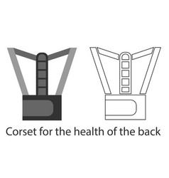 Lumbar Corset Belt Healthy Back Line Fill