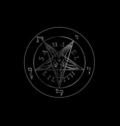 Sigil lucifer- a symbol satanic god lucifer Vector Image