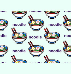 Noodle Cartoon Character Seamless Pattern