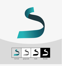 S Letter Logo Turquoise Color