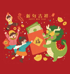 Cny Red Envelope Greeting Card