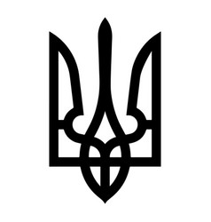 Ukraine coat arms ukrainian trident stamp Vector Image