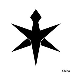 Coat Arms Chiba Is A Japan Prefecture Emblem