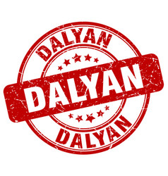 Dalyan Stamp