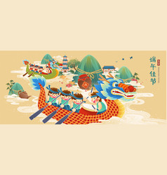 Banner For Dragon Boat Festival