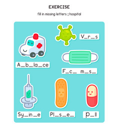 Fill Alphabet In The Blanks About Medical