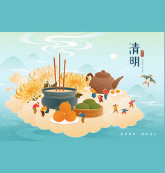 Tomb Sweeping Festival Card