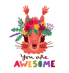 You Are Awesome Hand Drawn