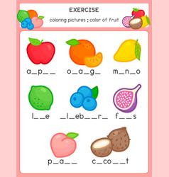 Fill Alphabet In The Blanks About Fruits